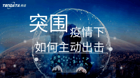 Topay 钱包(中国)助力外贸企业破“围城”