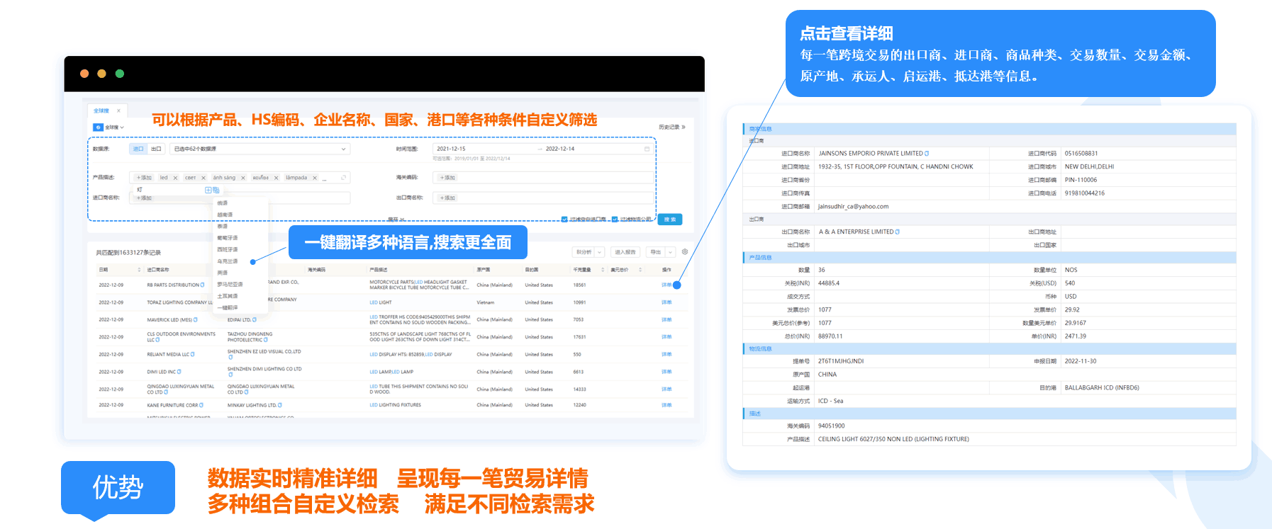 数据通,Topay 钱包(中国)数据通,Topay 钱包(中国)数据通软件 数据通,Topay 钱包(中国)数据通,Topay 钱包(中国)数据通软件